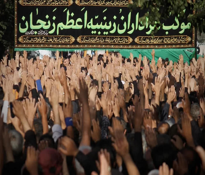 خبرگزاری صدای زنجان