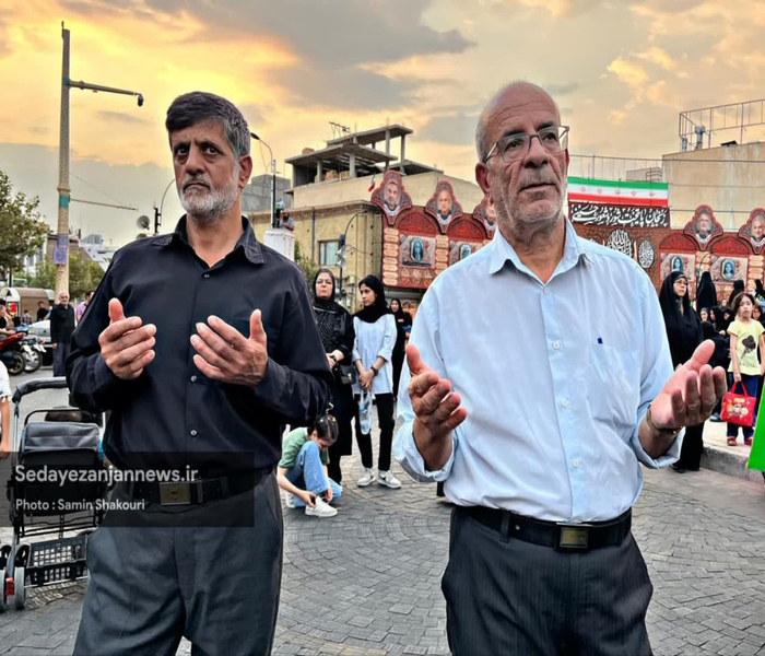 خبرگزاری صدای زنجان