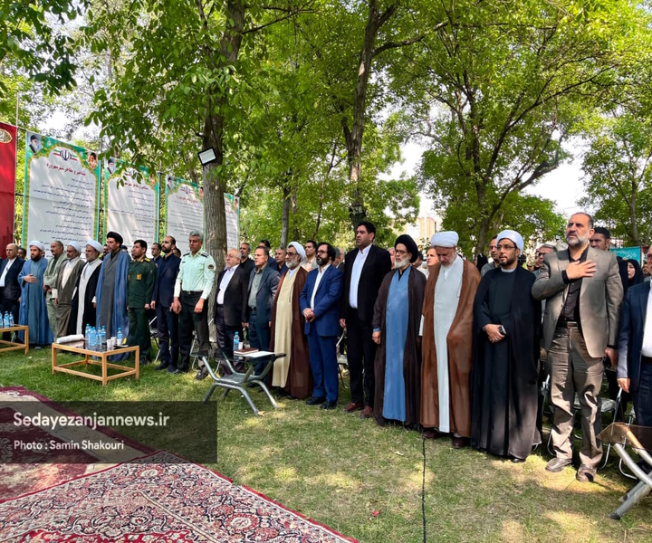 خبرگزاری صدای زنجان