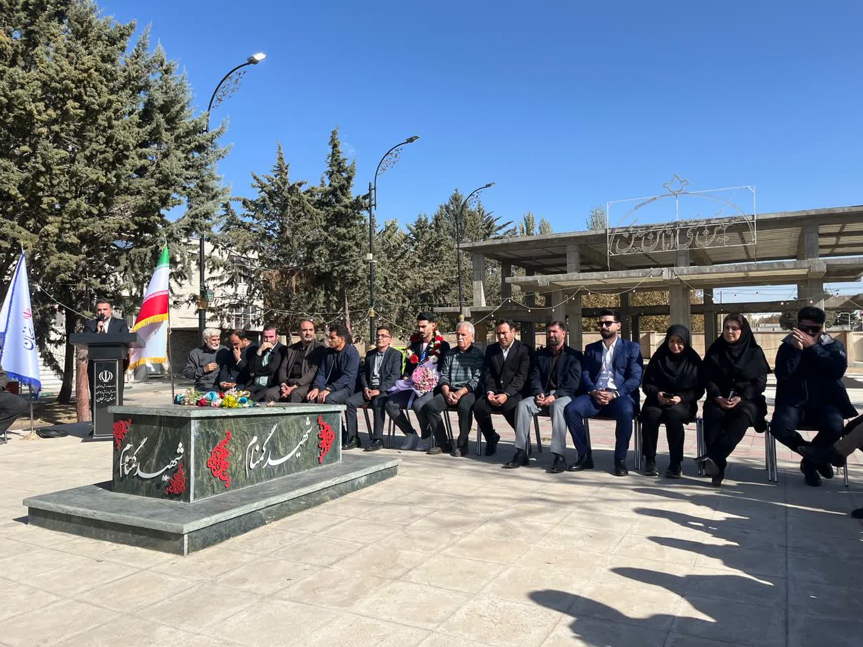 پایگاه خبری صدای زنجان