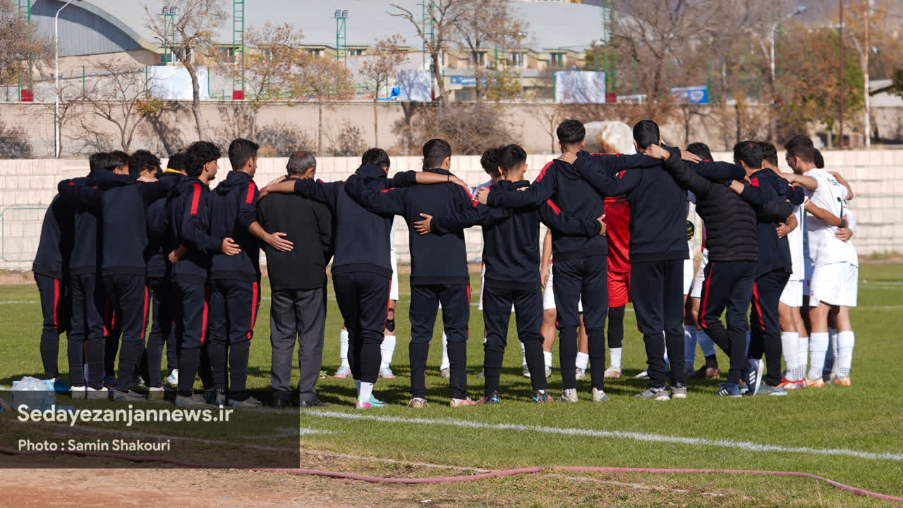 پایگاه خبری صدای زنجان