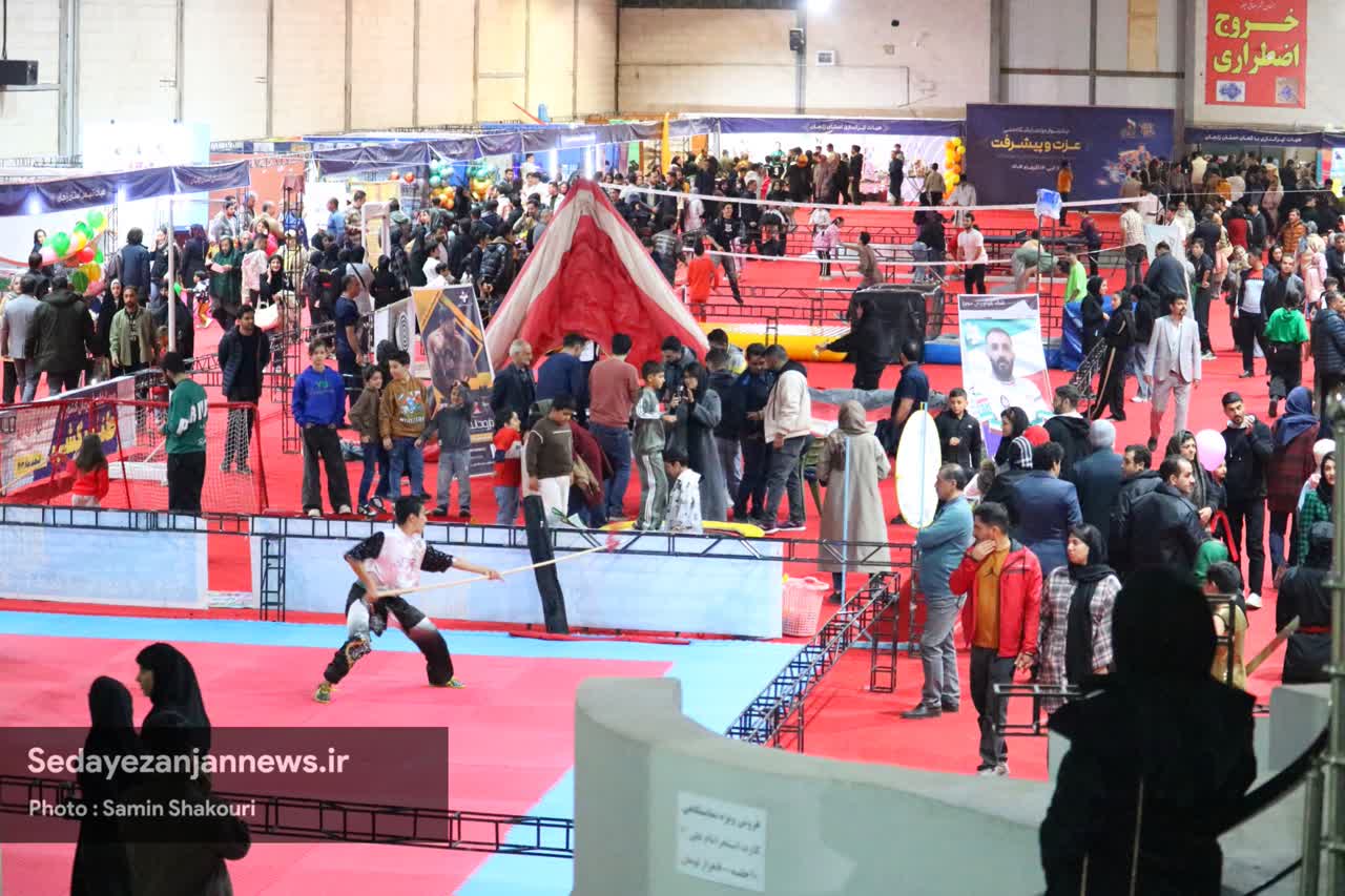 خبرگزاری صدای زنجان