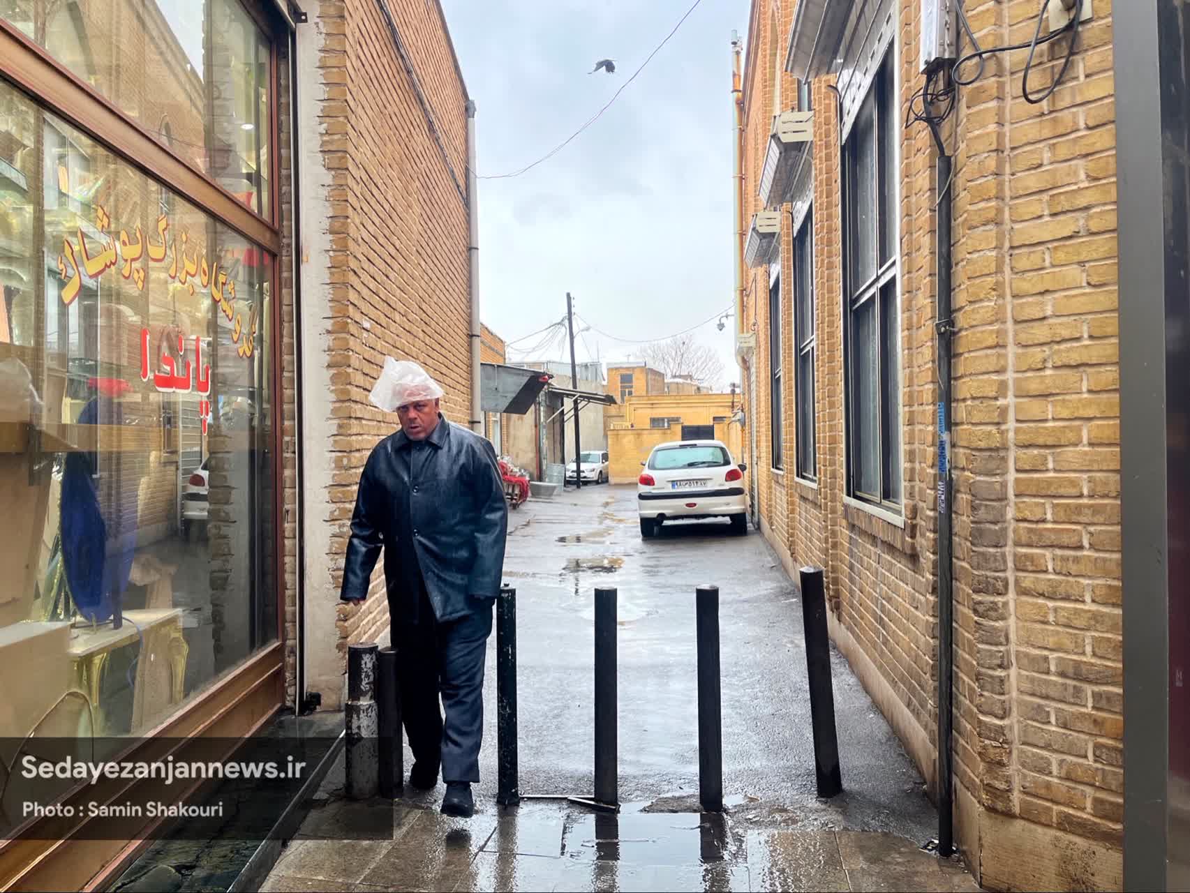 پایگاه خبری صدای زنجان