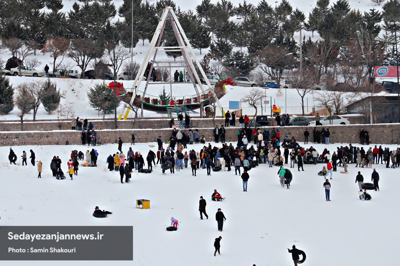 پایگاه خبری صدای زنجان