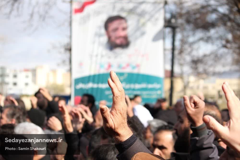 خبرگزاری صدای زنجان