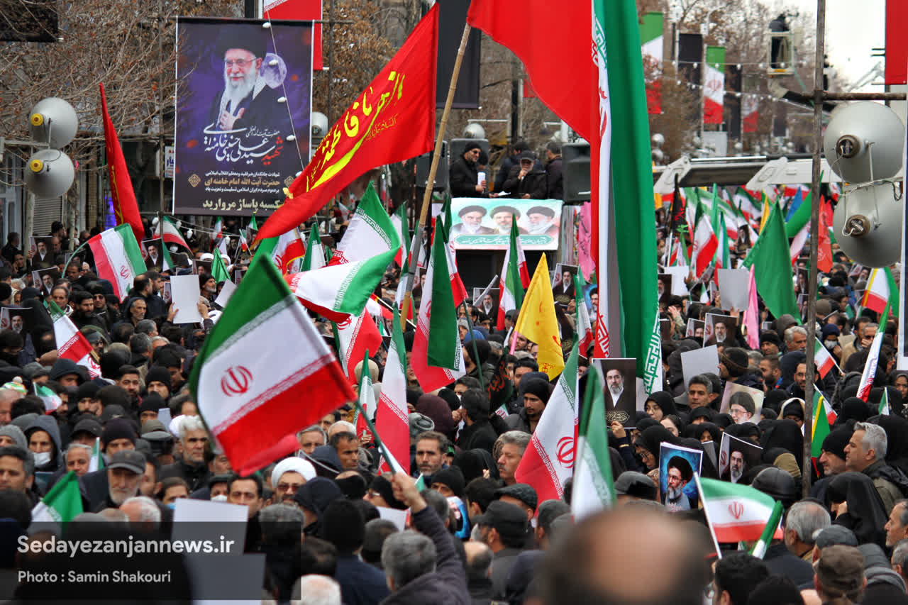 خبرگزاری صدای زنجان