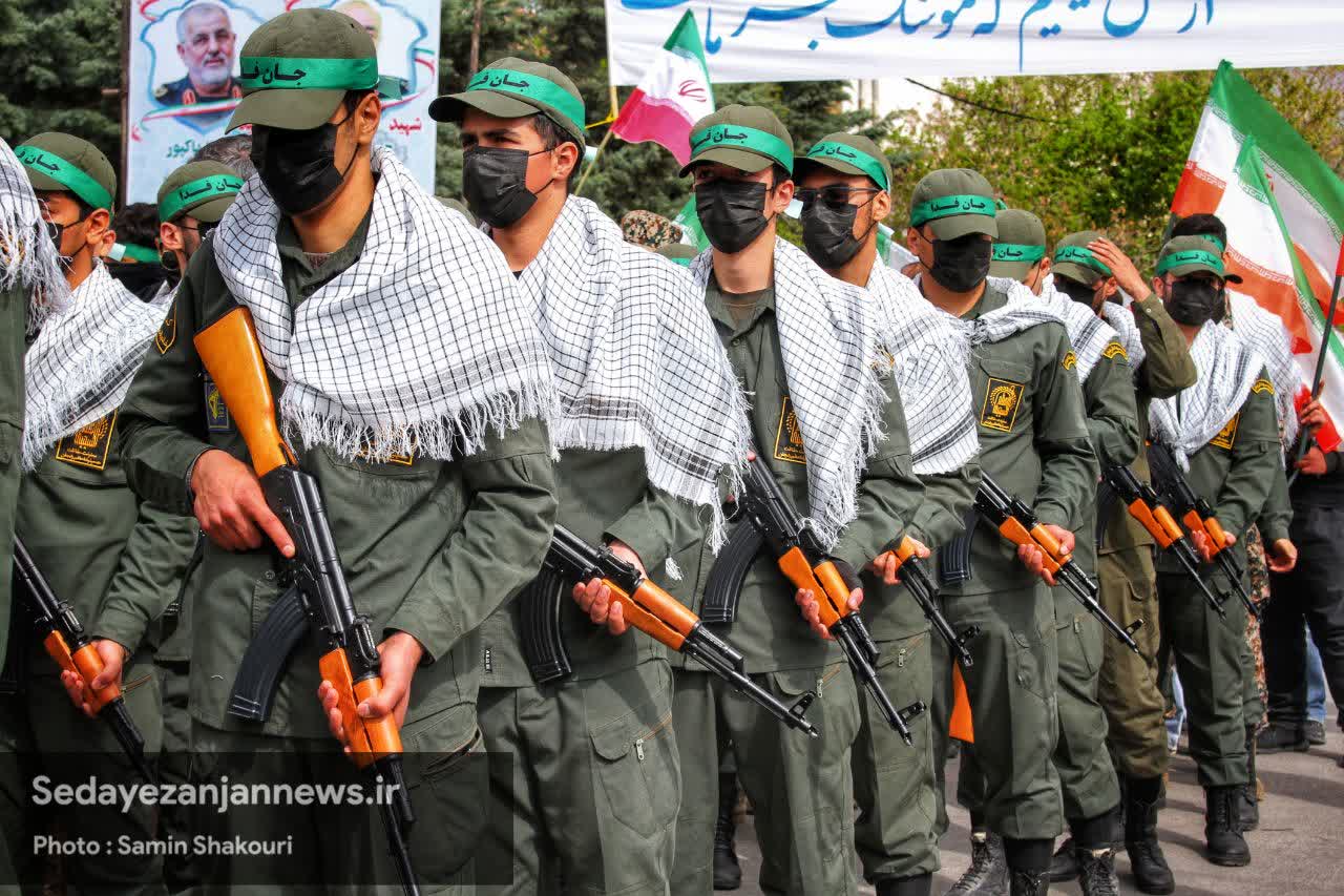 پایگاه خبری صدای زنجان