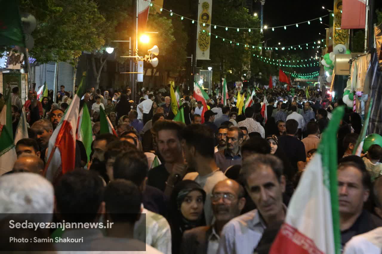 خبرگزاری صدای زنجان