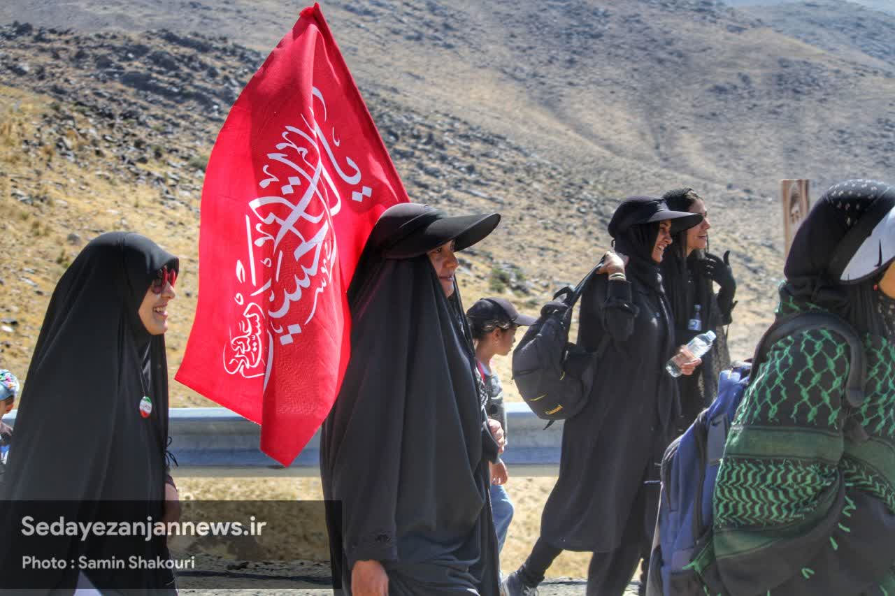 خبرگزاری صدای زنجان
