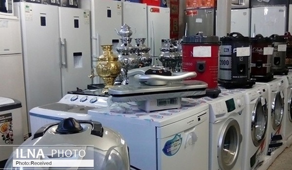 خبرگزاری صدای زنجان