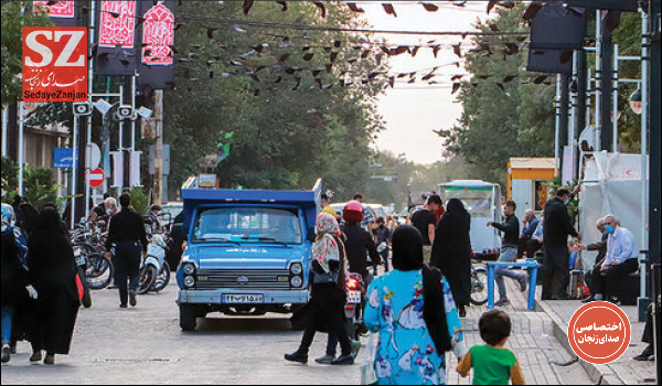 پایگاه خبری تحلیلی صدای زنجان