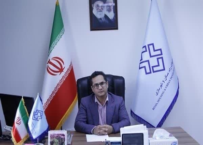 خبرگزاری صدای زنجان