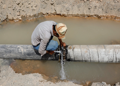 خبرگزاری صدای زنجان