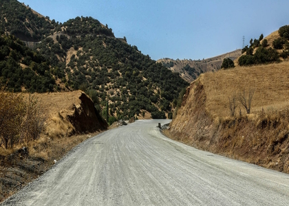 پایگاه خبری تحلیلی صدای زنجان