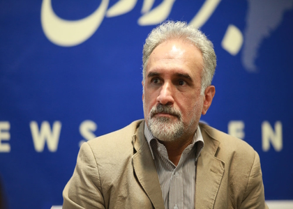 پایگاه خبری تحلیلی صدای زنجان