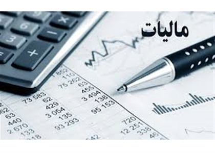 پایگاه خبری تحلیلی صدای زنجان