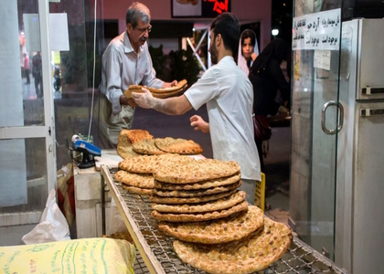 پایگاه خبری تحلیلی صدای زنجان