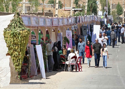 خبرگزاری صدای زنجان