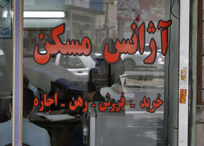 خبرگزاری صدای زنجان