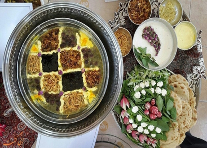 پایگاه خبری تحلیلی صدای زنجان