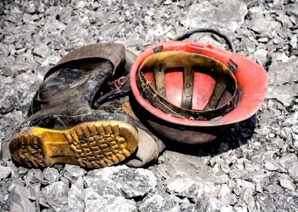 خبرگزاری صدای زنجان