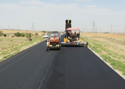 خبرگزاری صدای زنجان