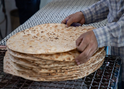 پایگاه خبری تحلیلی صدای زنجان