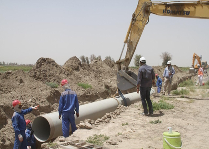 پایگاه خبری تحلیلی صدای زنجان