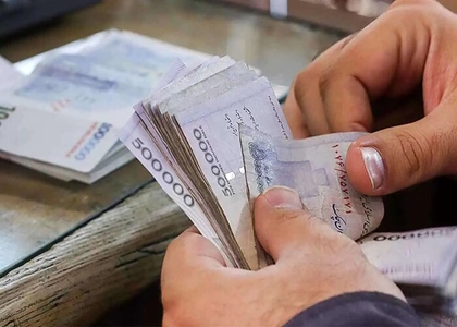 خبرگزاری صدای زنجان