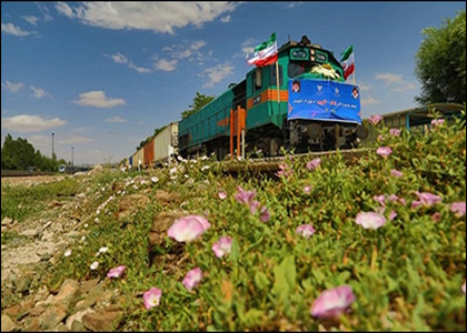 پایگاه خبری تحلیلی صدای زنجان