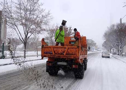 خبرگزاری صدای زنجان