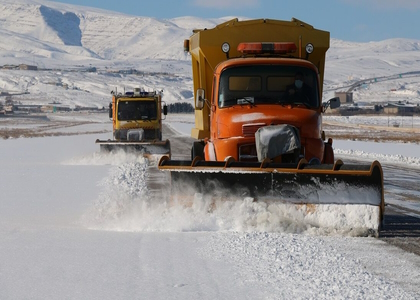 خبرگزاری صدای زنجان