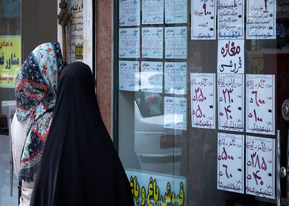 خبرگزاری صدای زنجان