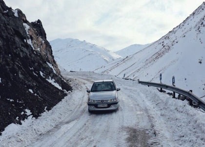 خبرگزاری صدای زنجان