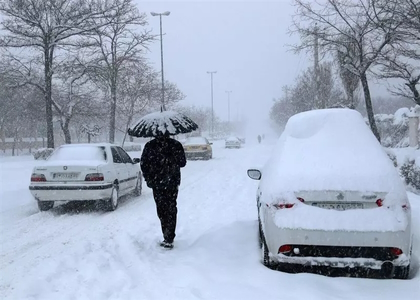 پایگاه خبری صدای زنجان