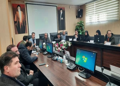 پایگاه خبری صدای زنجان