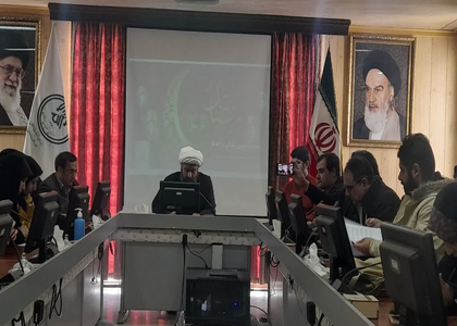 پایگاه خبری صدای زنجان