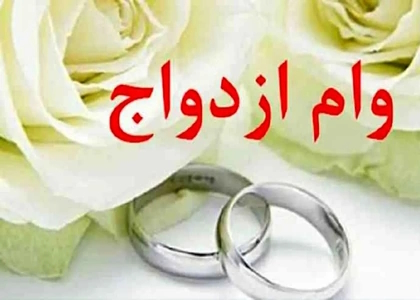 پایگاه خبری صدای زنجان