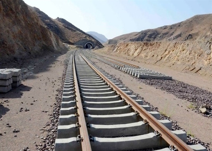 پایگاه خبری صدای زنجان