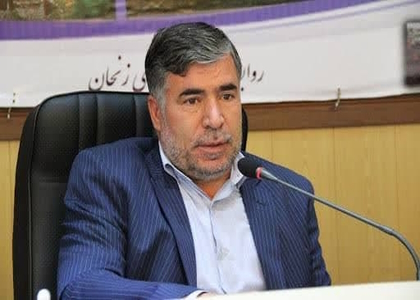 پایگاه خبری تحلیلی صدای زنجان