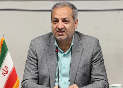 پایگاه خبری صدای زنجان