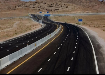 پایگاه خبری صدای زنجان