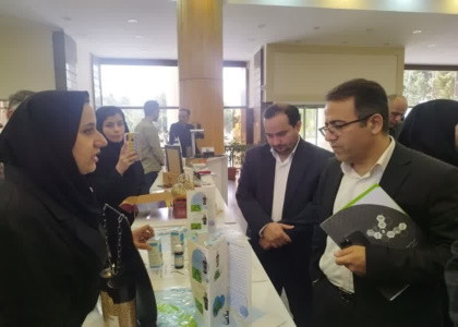 خبرگزاری صدای زنجان