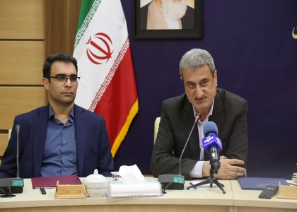 پایگاه خبری صدای زنجان