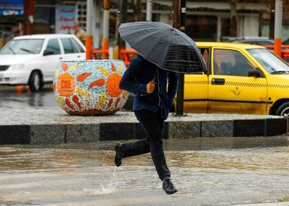 پایگاه خبری صدای زنجان