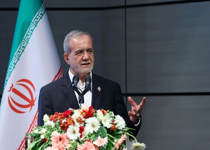 پایگاه خبری صدای زنجان