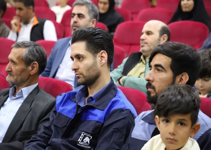 پایگاه خبری صدای زنجان