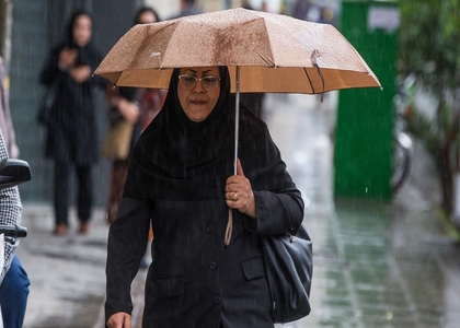 پایگاه خبری صدای زنجان