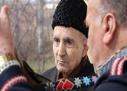 پایگاه خبری صدای زنجان