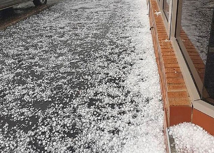 پایگاه خبری صدای زنجان